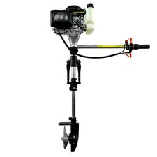 Außenbordmotor 2,5PS 4-Takt