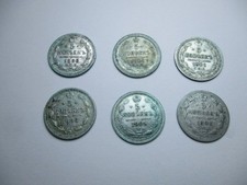 6 x Silber- Münzen Russland 5