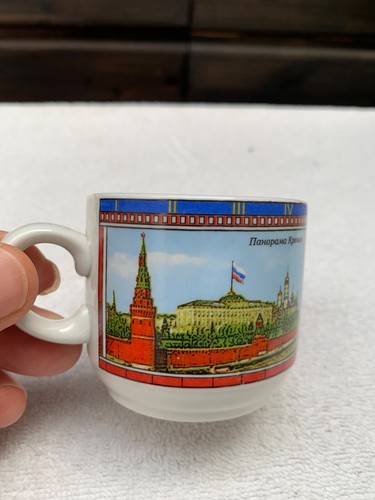 Ansichten tasse mit dem kreml - ansichten-tasse,
