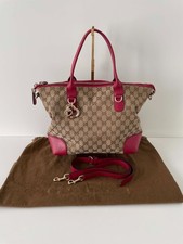 ✅Gucci | Heart Bit Charm |