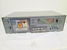 Vintage - Wega Modul 301-CR - Hifi Compact Stereo - Casette Deck
