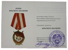 Sowjetunion Urkunde zum Rotbannerorden Орден Красного Знамени