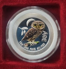 1 UNZE SILBER - EULE VON ATHEN