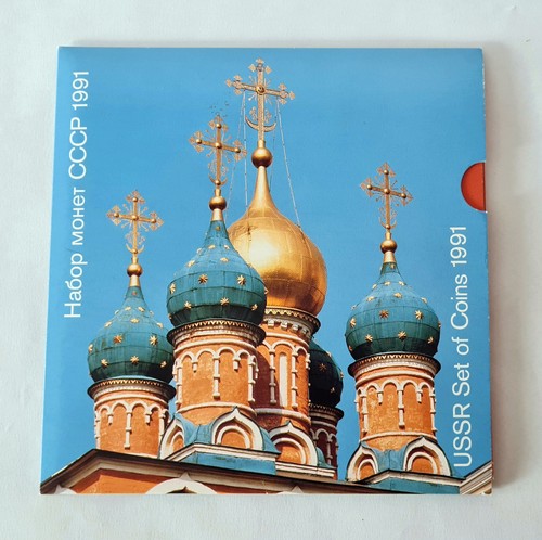 Sowjetunion russland kms - sowjetunion,