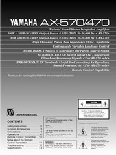 Bedienungsanleitung-Operating Instructions für Yamaha AX-470, AX-570 
