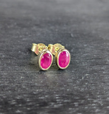 Ohrstecker oval -echt 585 Gold