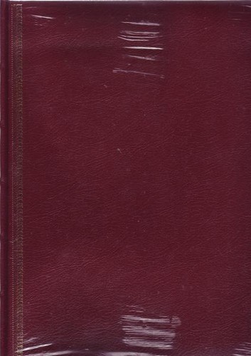 Chronik bibliothek des - bibliothek, 20