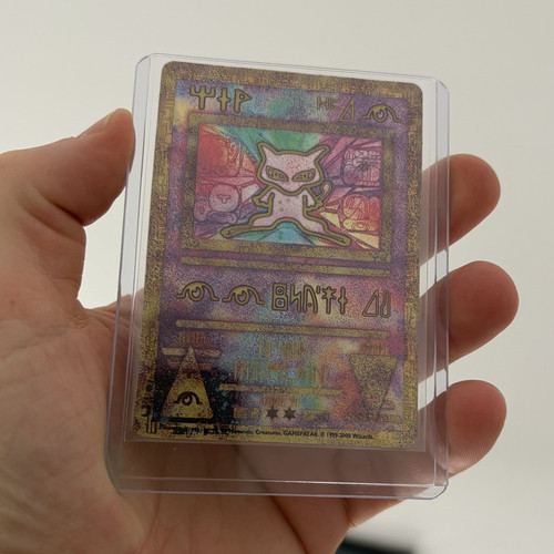 Wizards pokémon tcg mew - pokémon, promo