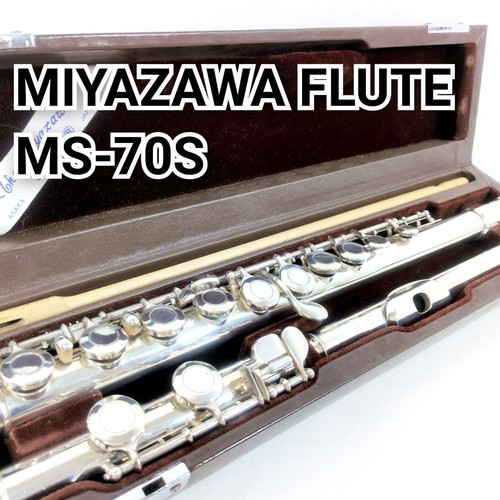 Miyazawa 70s querflöte mit - miyazawa,