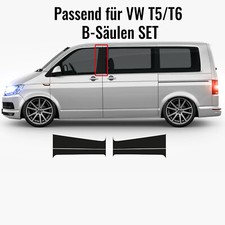 Bus B-Säule Folie Aufkleber passend für VW T5 / T6 Dunkle B-Säule Dekor Set Tür
