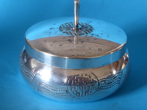S23 wmf dose deckeldose - s23,