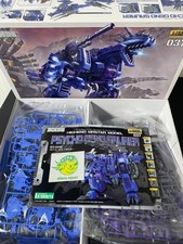 ZOIDS HMM 037 Psycho Geno