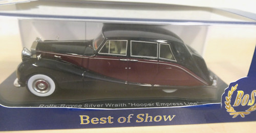 Bos rolls royce silver - bos, rolls-royce