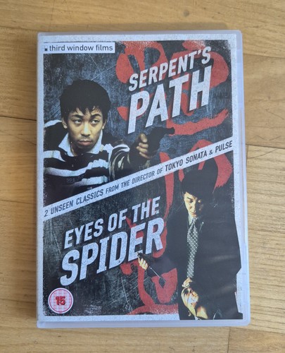 Serpent path eyes of - eyes, the