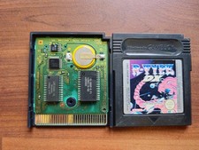 R-Type DX - GameBoy, Modul