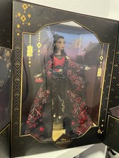 Disney Designer Collection