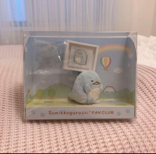 Sumikko gurashi fan - gurashi,