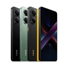 Xiaomi POCO X7 Pro 5G