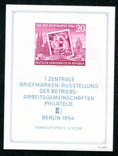 DDR 1954 BLOCK10 ** POSTFRISCH
