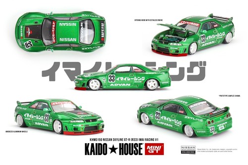 Kaido house nissan - kaido,