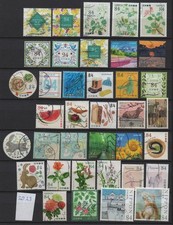 Japan used collection 2023 Blumen Fisch Hase Blumen
