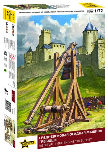 Zv8516 zvezda 72 medieval - zvezda,