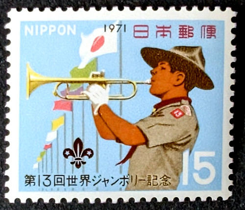 Nippon 1971 pfadfinder - nippon,