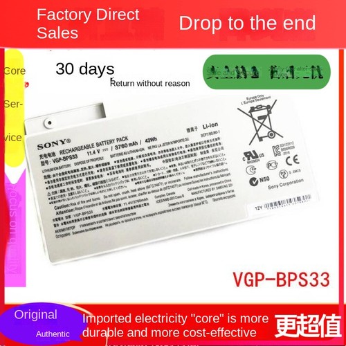 Genuine battery vgp - genuine,