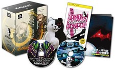 Danganronpa Limitierte Edition