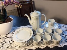 Kaffeeservice CLASSIC ROSE MONBIJOU GRÜNE RANKE Rosenthal 21teilig