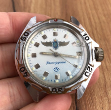 Uhr Wostok Komandirskie Wostok