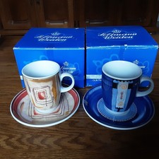 Seltmann Weiden VIP 2 Tassen m. Unterteller, Nr. 21916 + 21920