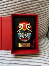 Keramik Maske „Chinese