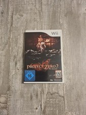 Project Zero 2  Wii