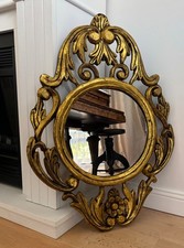 Große Vintage Wandspiegel mit