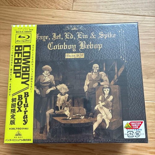 Cowboy bebop blu - bebop, box