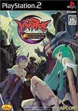 Capcom Vampire DarkStalkers