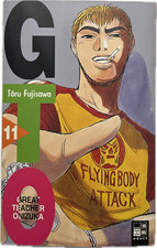 GTO: Great Teacher Onizuka 11