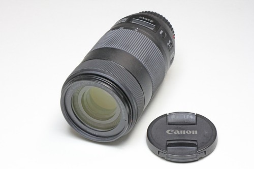 Canon 300 ii usm - 70-300, is