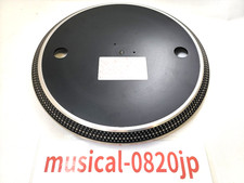 Technics SL-1200MK2