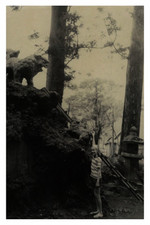 Japan, Gotemba, Fujiyasama Tempel, Einer der Tempelwächter, Vintage Druck,