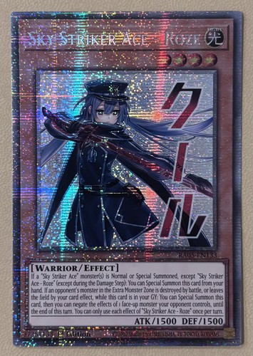 Sky striker ace - striker, roze