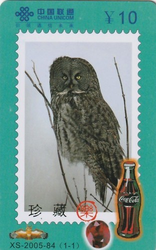 Coca
