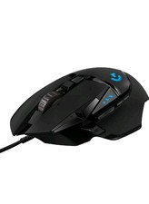 Logitech G502 Lightspeed