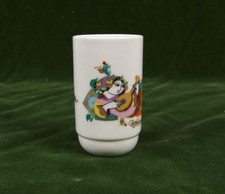 Rosenthal Björn Wiinblad