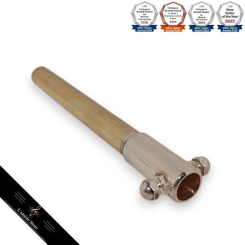 Schilke mundpfeife piccolo - schilke,