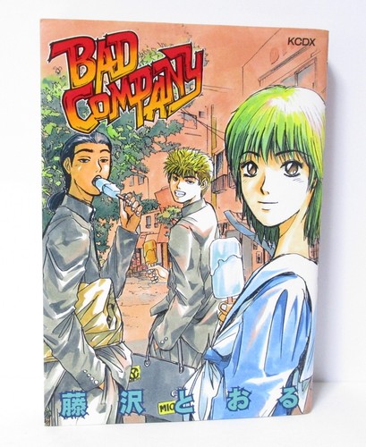 Bad company manga - bad, in