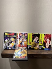 Dragon Ball Z - Seasons 1-2 &