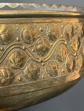 Antiker Tafelaufsatz WMF