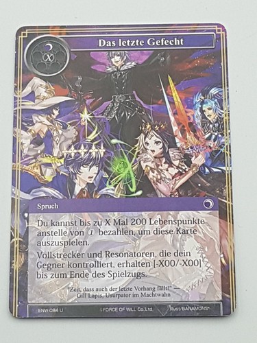 Force will tcg - tcg, einzelkarte